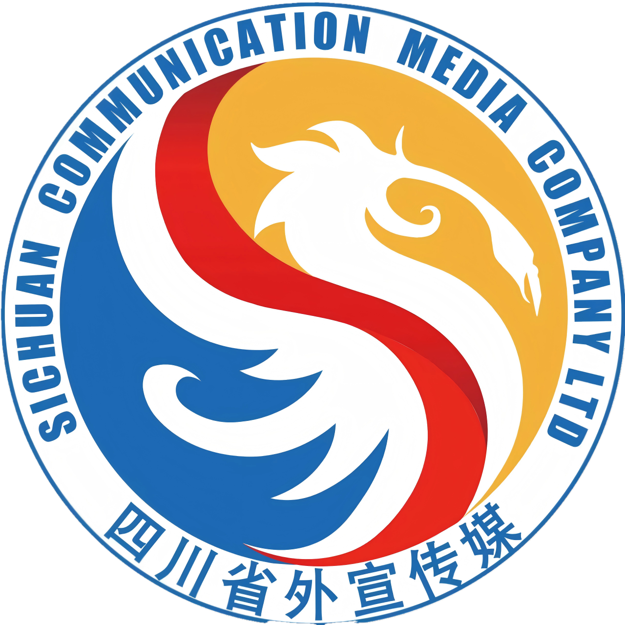 四川省外宣传媒有限公司